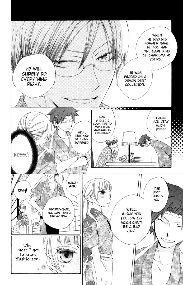 Yashio to Mikumo Chapter 3 14